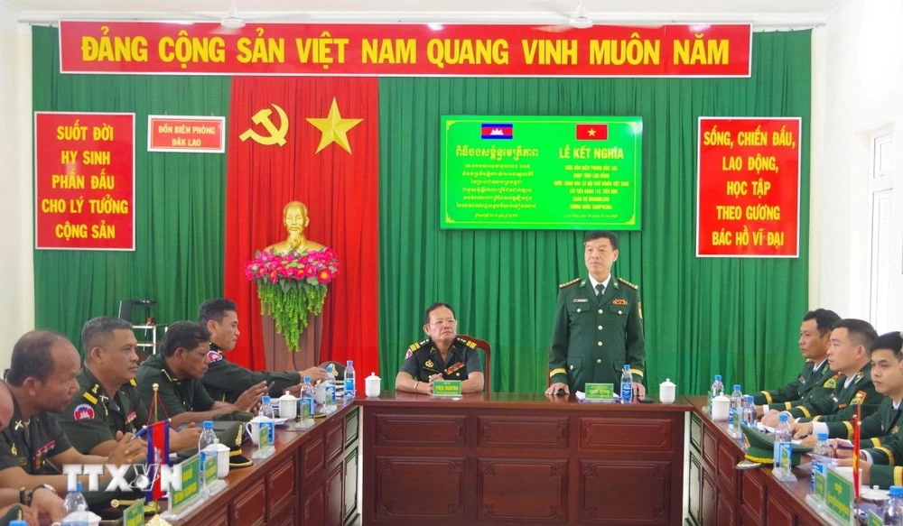 林同省Đắk Lao边防屯与柬埔寨蒙多基里省第115营结义共建边境 · 报道配图