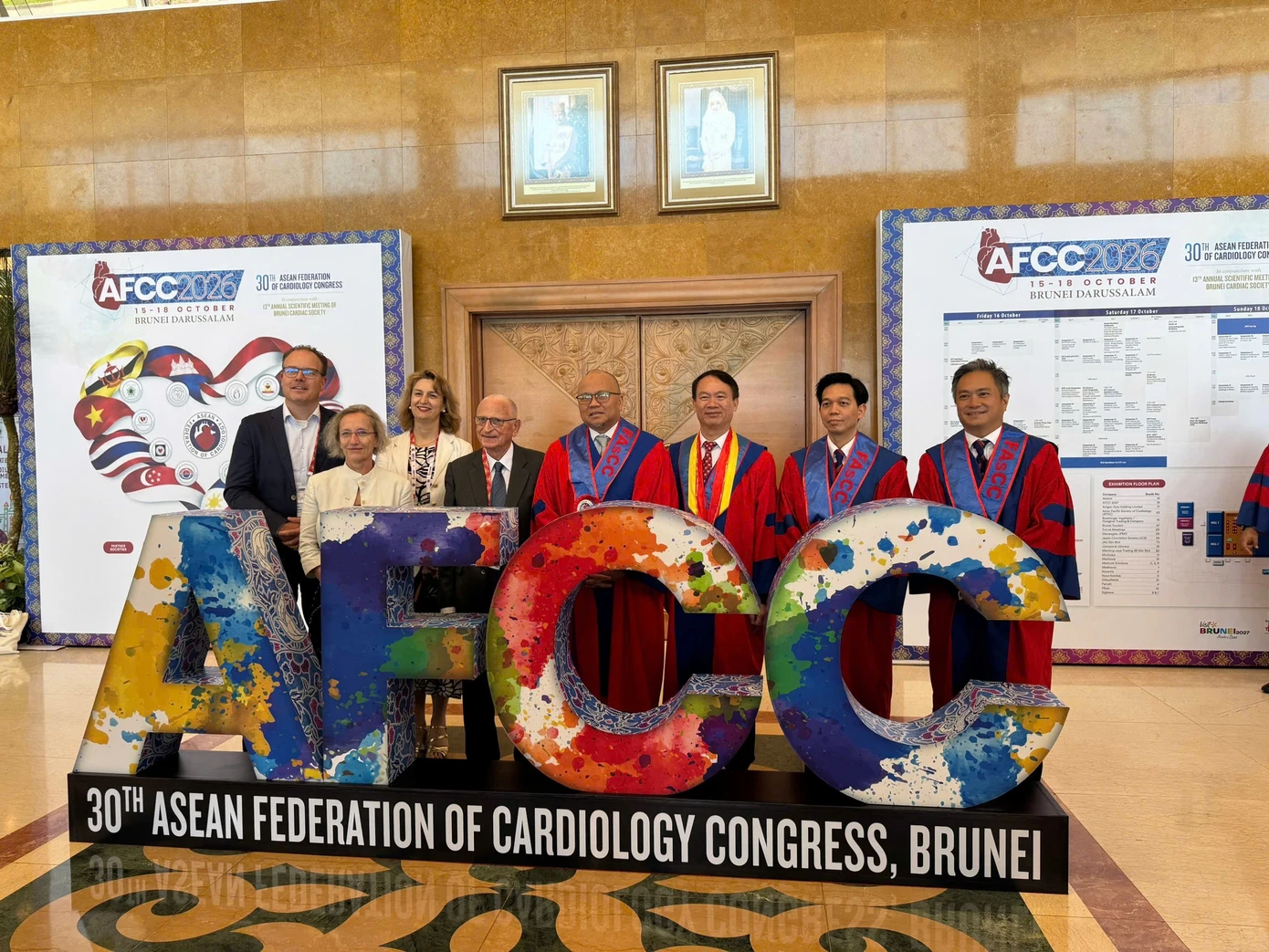 越南专家赴文莱出席AFCC 2026东南亚心脏病学会议 · 报道配图