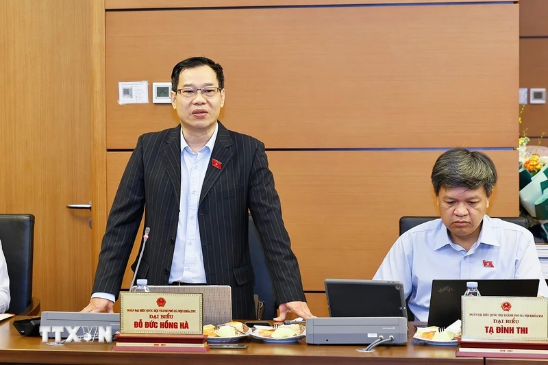 越南国会分组讨论刑诉法修订 聚焦电子证据与数字资产 · 报道配图