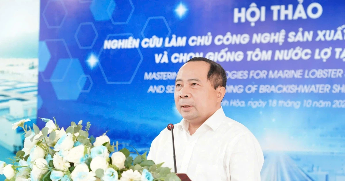越南召开虾类种苗技术研讨会,聚焦人工育苗与种源自主