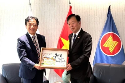 越南与韩国在奉化纪念李龙祥王子赴高丽800周年 · 报道配图