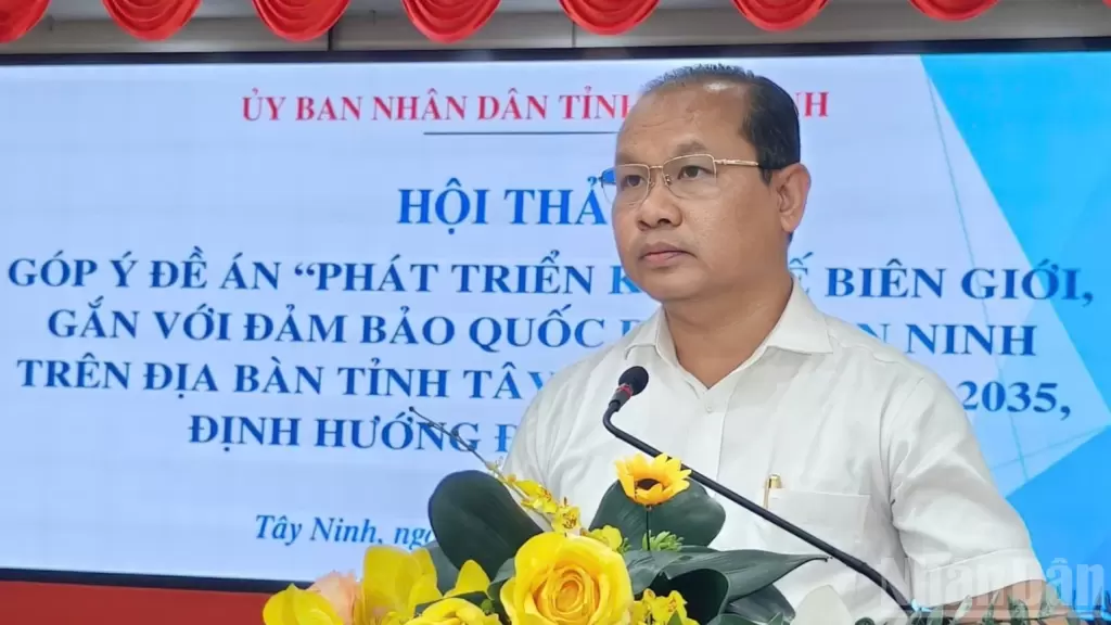 张清廉发言