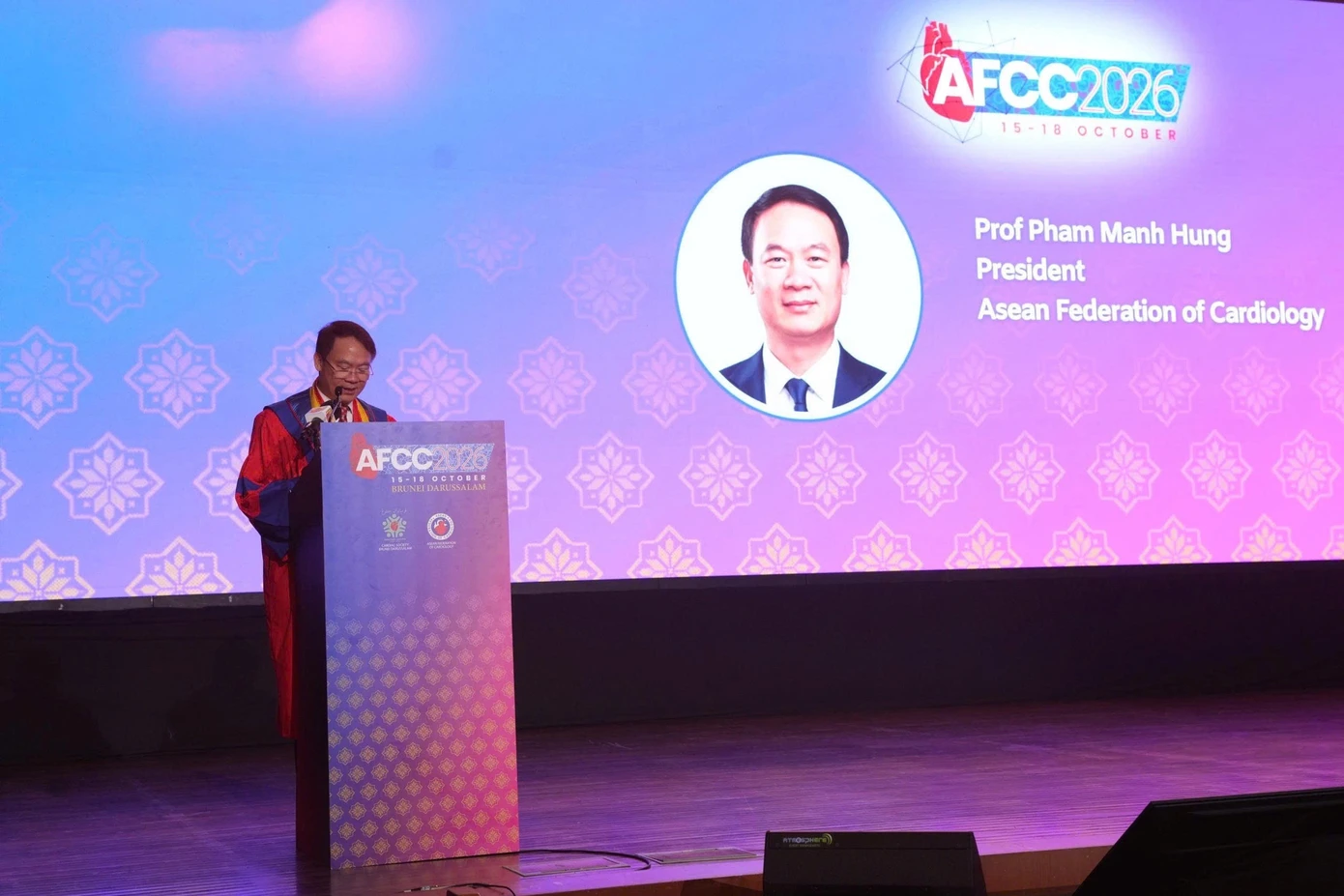 越南专家赴文莱出席AFCC 2026东南亚心脏病学会议 · 报道配图
