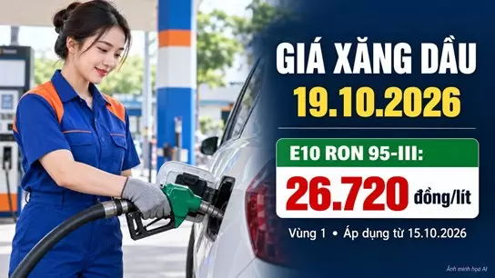越南成品油零售價維持10月15日水平，國際油價上週五收漲