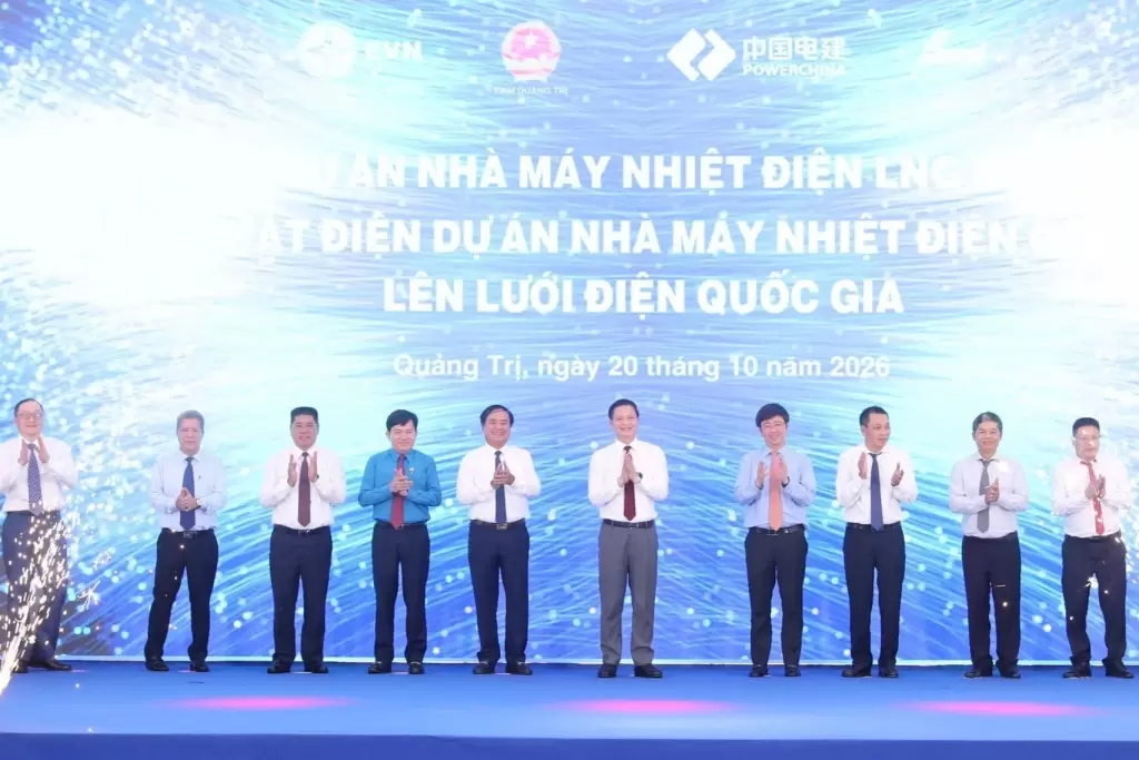 越南電力集團在廣治動工興建LNG廣治二號熱電廠 · 報道配圖