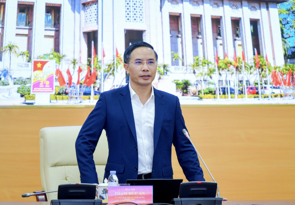 行长要求审议下调存量贷款和新贷款的利率