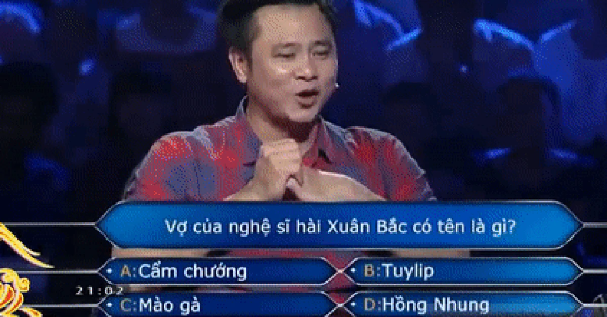 越南节目旧片段重传:问“春柏妻子叫什么”值200万盾