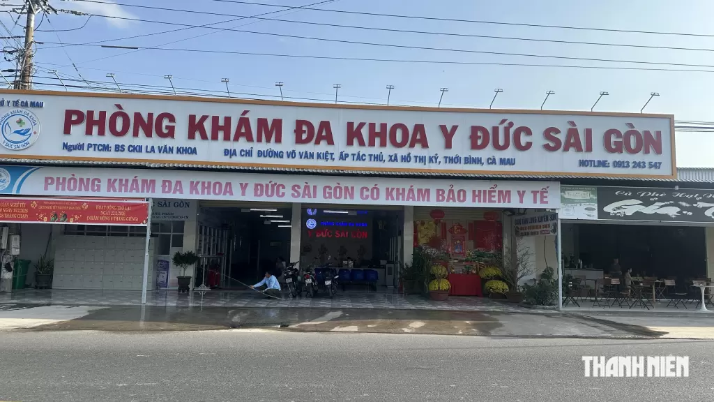 金瓯Y Đức Sài Gòn诊所被追回医保款逾1.85亿越南盾 · 报道配图