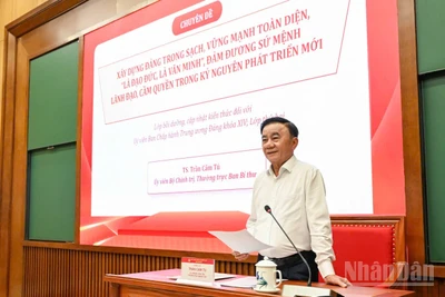 政治局委员、书记处常务书记陈锦绣同志介绍并交流“党的建设”专题（第二期）