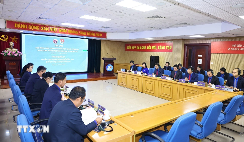 越老青年组织在河内会谈,商定扩大数字与创业合作 · 报道配图