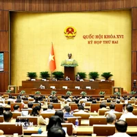 越南国会讨论人力质量与培训订单机制 · 报道配图