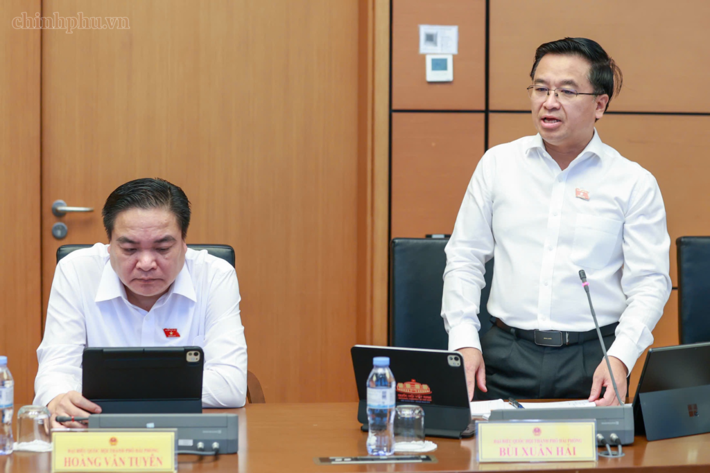 刑事诉讼法修订草案:需明确电子诉讼规定