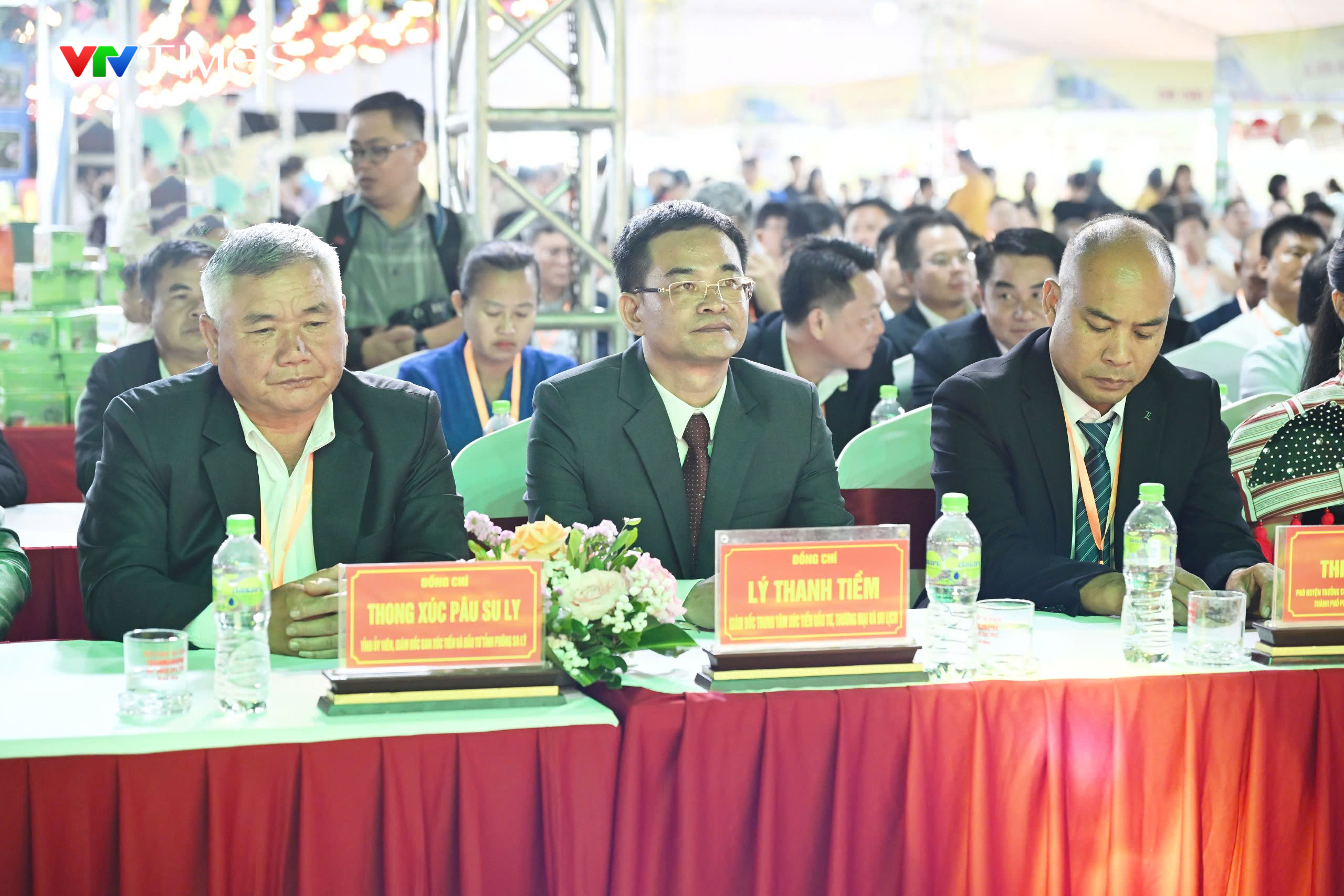 奠边2026国际商贸博览会开幕 越老中三国企业参展 · 报道配图