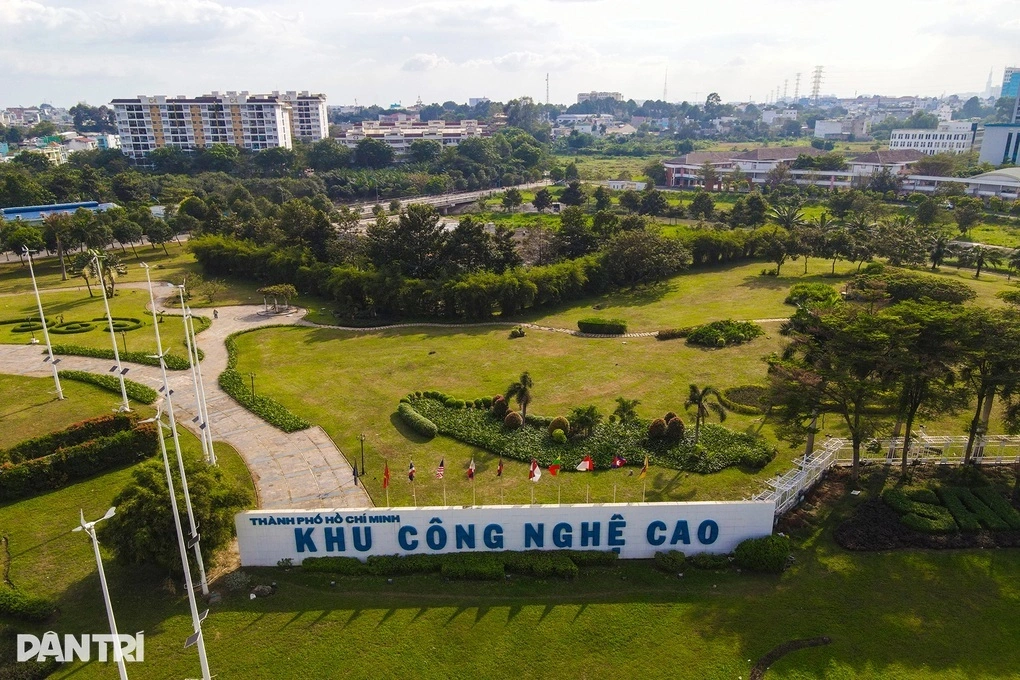 胡志明市收回高科技园区近19.2公顷千年公园项目用地 · 报道配图
