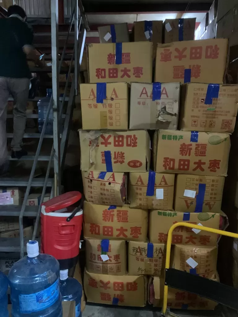 孙鹏(Tôn Bằng)仓库中的货物