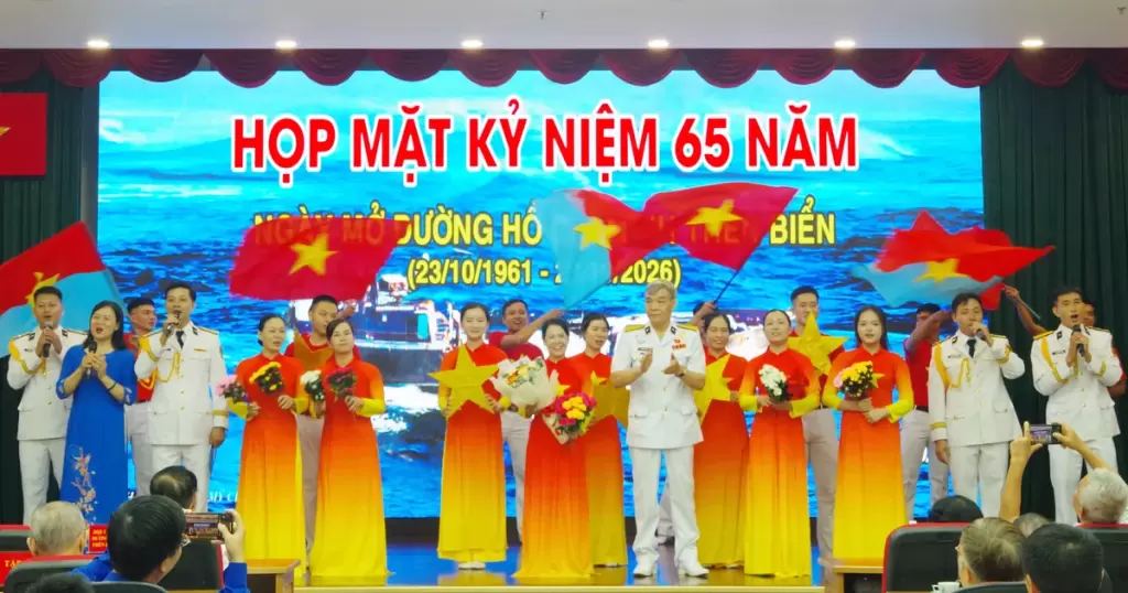 胡志明海上小道开通65周年纪念活动在胡志明市举行