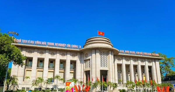 越南国家银行要求各银行下调存款利率至少0.5个百分点 · 报道配图