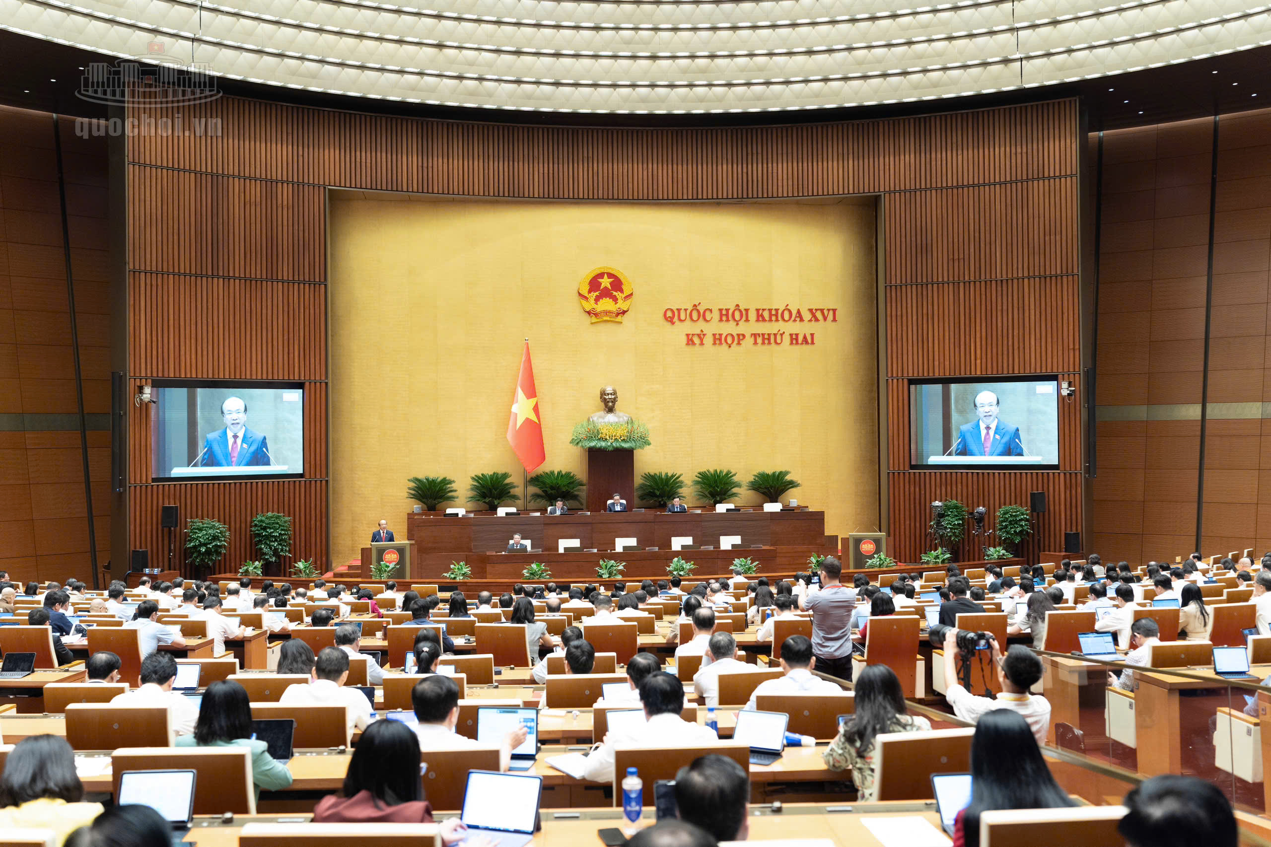 越南最高检提请国会试行不经定罪追缴涉案资产机制 · 报道配图