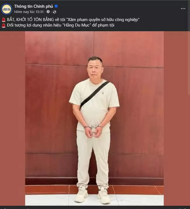 胡志明市警方逮捕中国籍男子孙鹏 涉侵犯“Hằng Du Mục”商标权