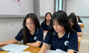 越南调整2027年高校招生专业目录，多个旧专业名称消失 · 报道配图