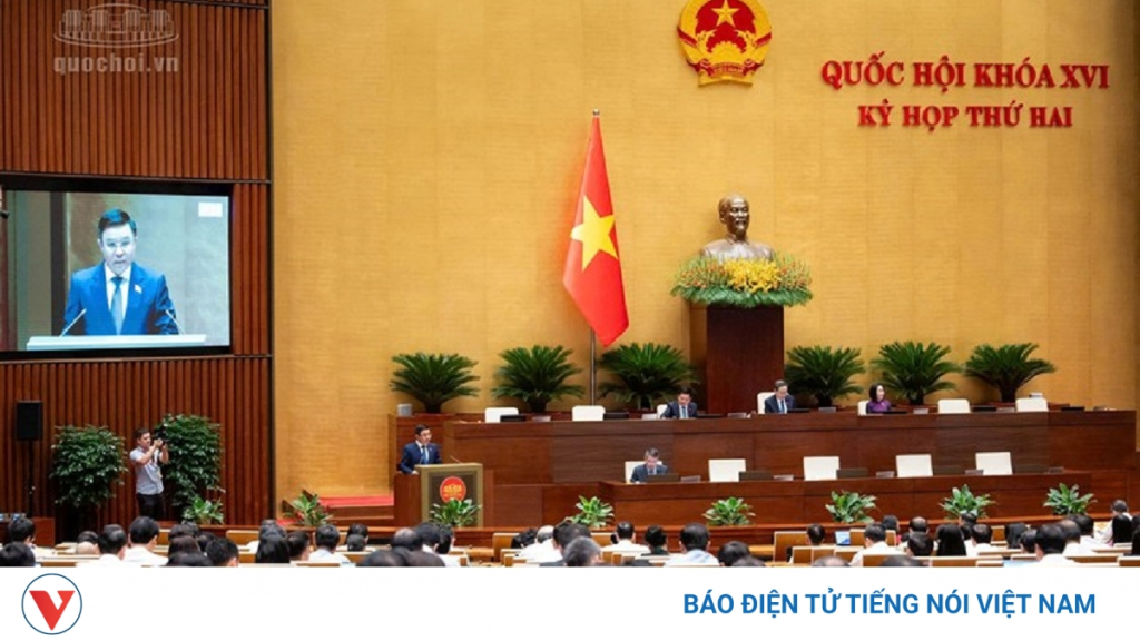 越南国会审议四部商业法律修订草案 拟精简手续并扩大地方权限 · 报道配图