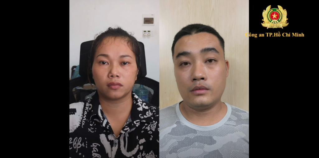 對1994年出生的梁氏草執行暫予拘留令,此案為涉及4個省市的特別重大專案