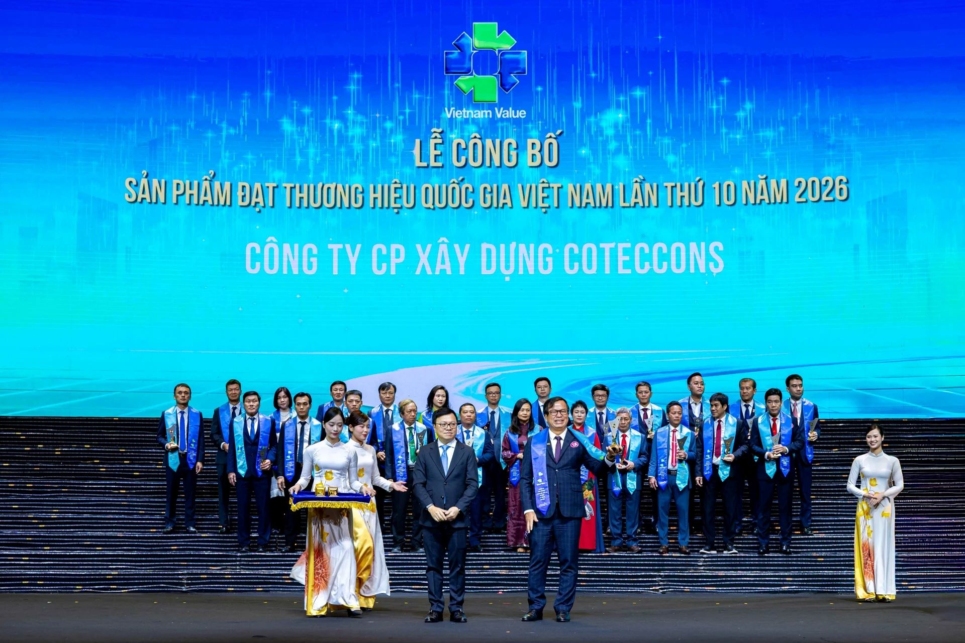 Coteccons连续第二次获评越南国家品牌称号 · 报道配图