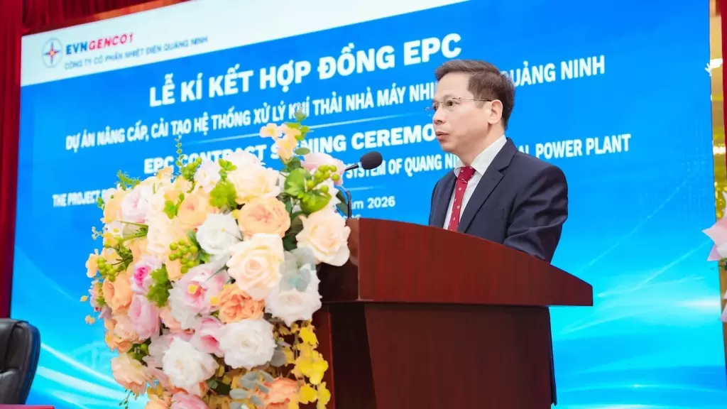 广宁热电厂签署3.271万亿越盾废气处理改造EPC合同 · 报道配图
