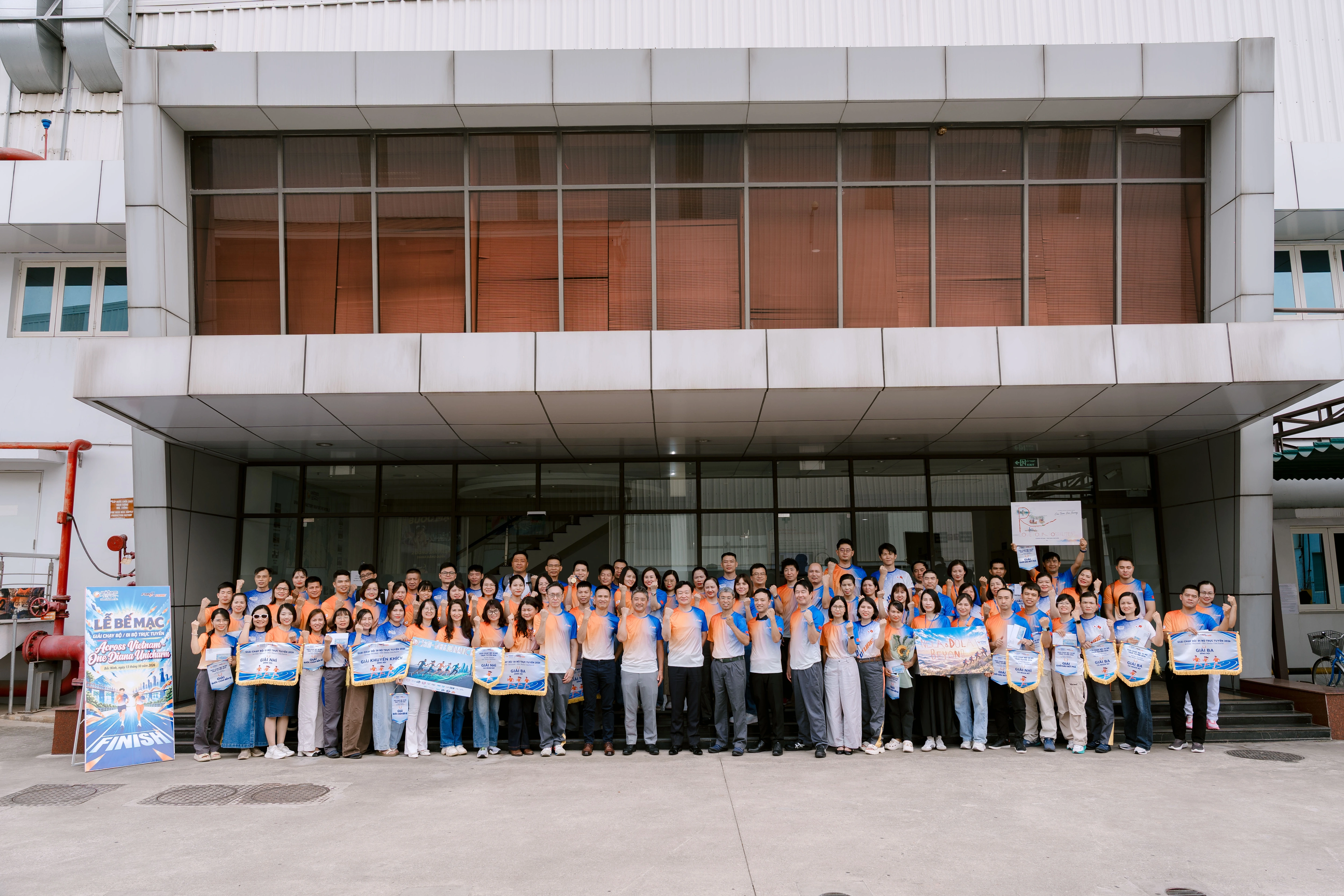 Diana Unicharm员工跑步募捐近2亿越南盾助380人 · 报道配图