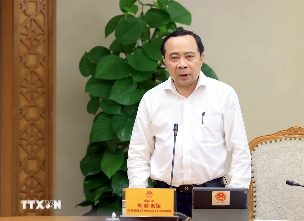 武海君部长在会上发言