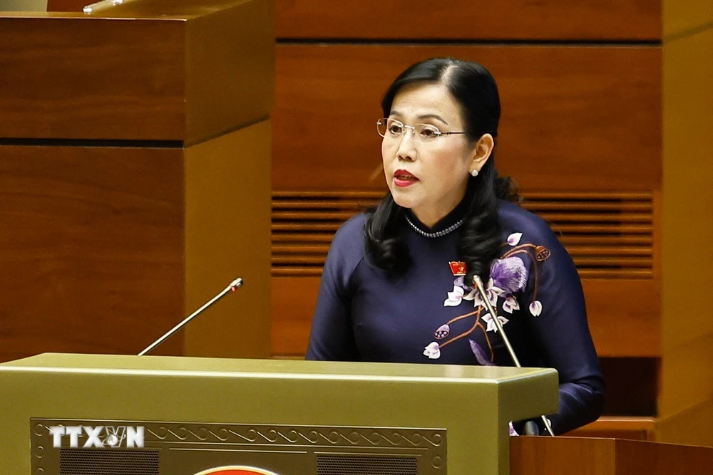 国会会议现场
