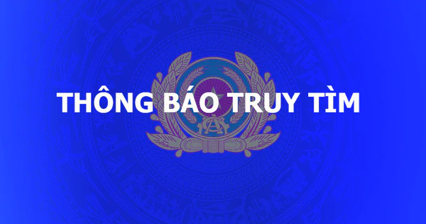 宣光公安尋找與賭博案有關賬戶持有人，逾期未認領將上繳國庫 · 報道配圖