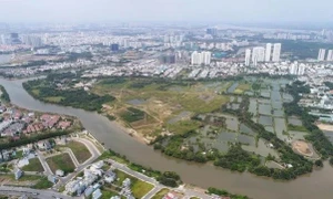 国强嘉莱拟向银行融资至多1500亿越盾 · 报道配图