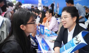 越南调整2027年高校招生专业目录，多个旧专业名称消失 · 报道配图