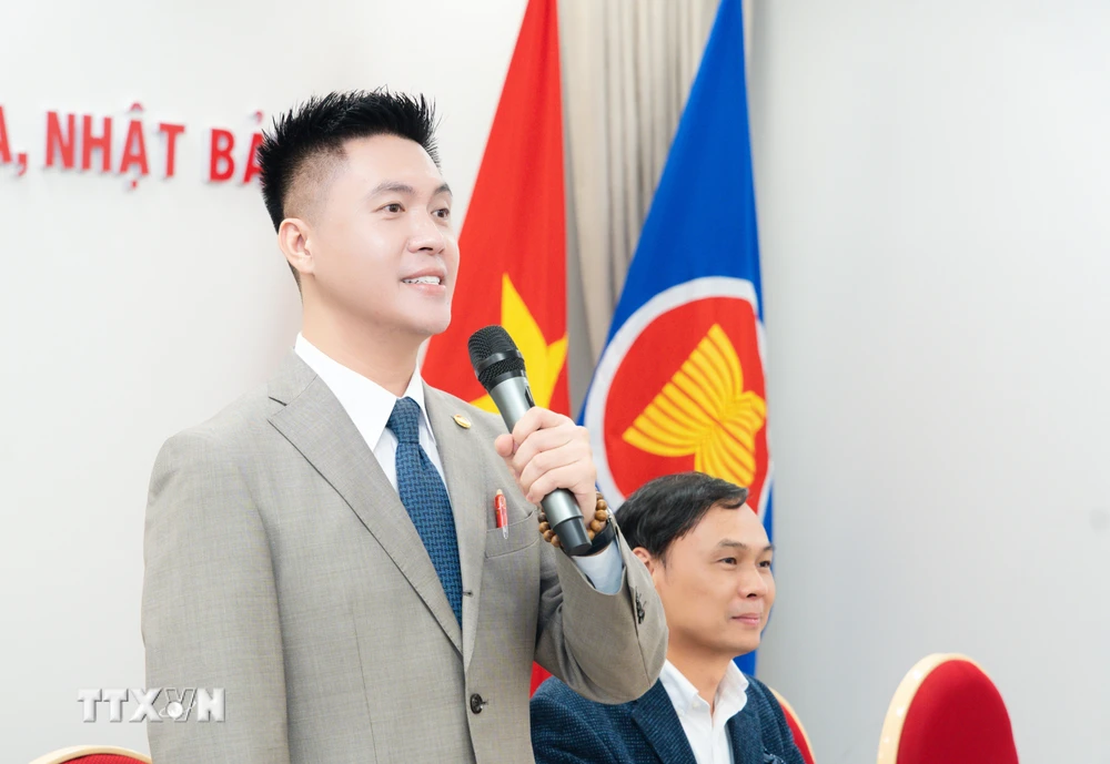 福冈越南人团结节定于11月14日至15日举行 · 报道配图