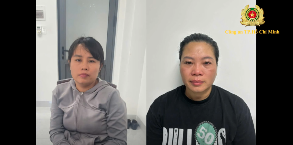 對1994年出生的梁氏草執行暫予拘留令,此案為涉及4個省市的特別重大專案