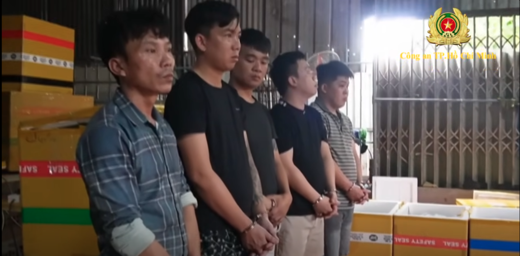 對1994年出生的梁氏草執行暫予拘留令,此案為涉及4個省市的特別重大專案