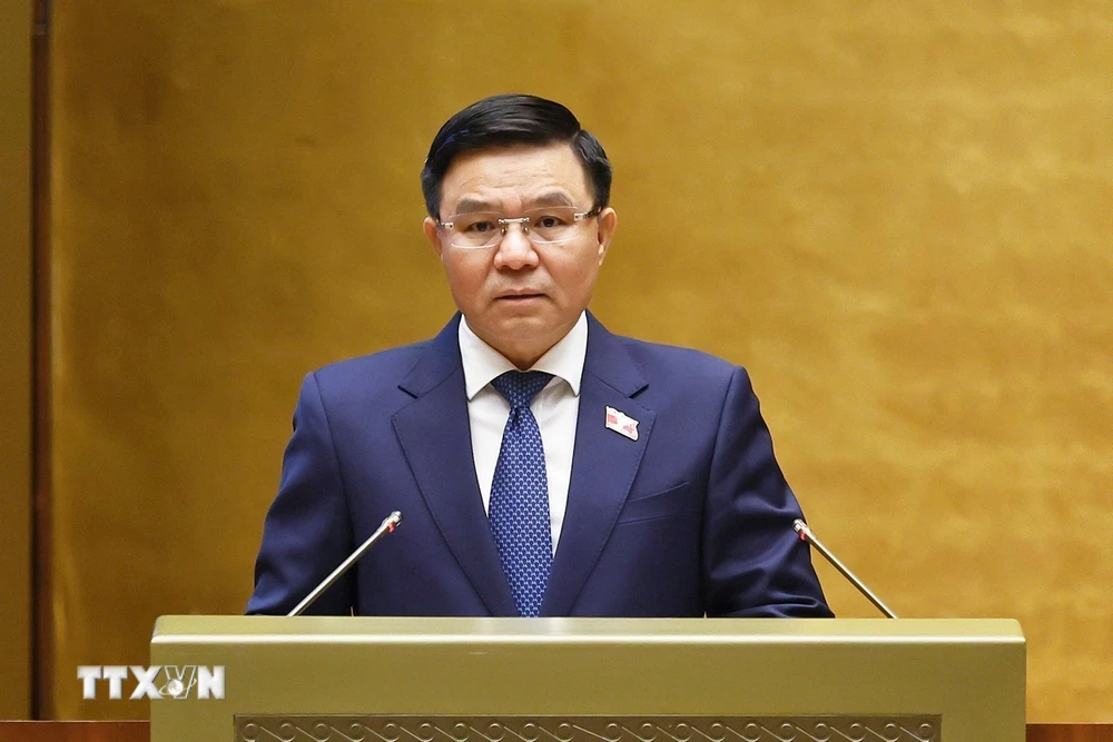 国会会议现场