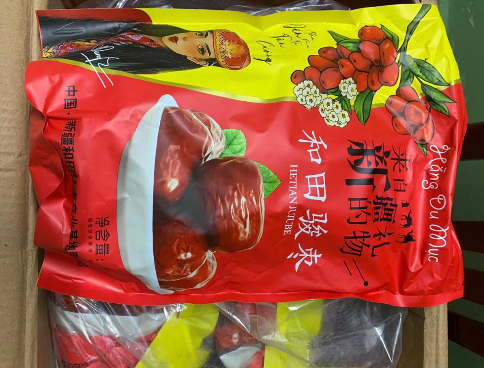 胡志明市警方以侵犯工業產權為由逮捕孫鵬 · 報道配圖