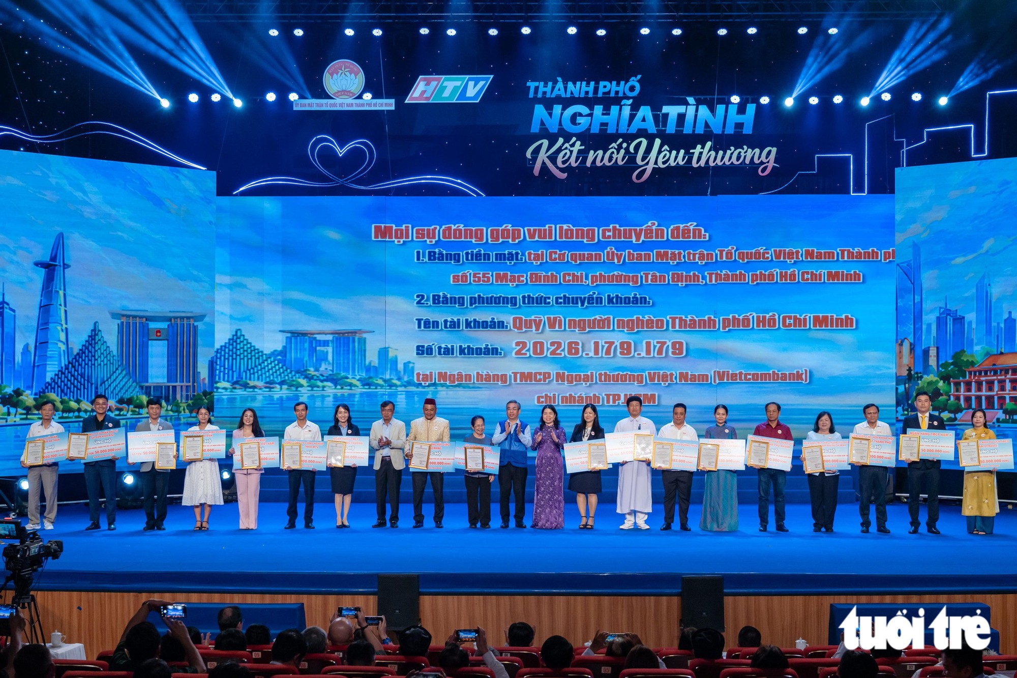 胡志明市“情义城市”活动募得逾1652亿越盾帮扶贫困者 · 报道配图