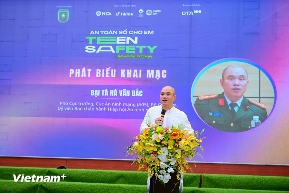 何文北在启动仪式上发言