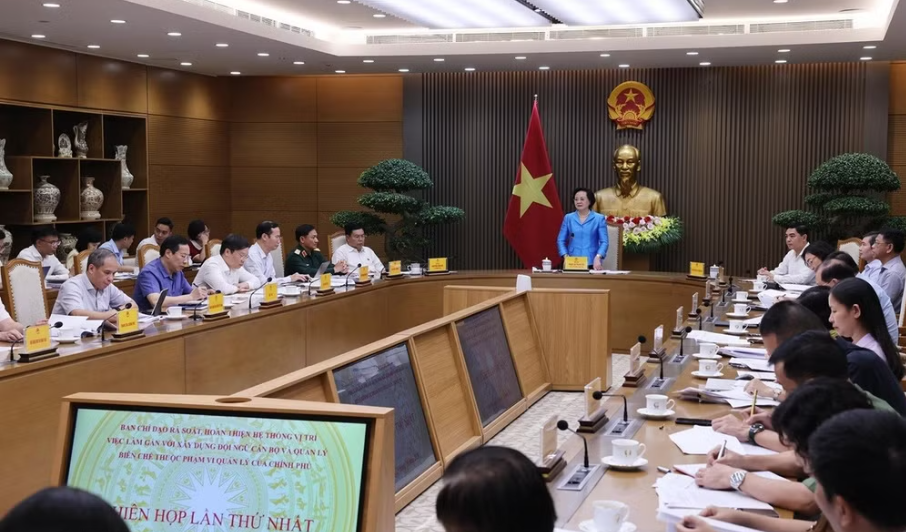 越南成立指导委员会完善岗位体系,副总理要求不得以现有编制合法化岗位 · 报道配图