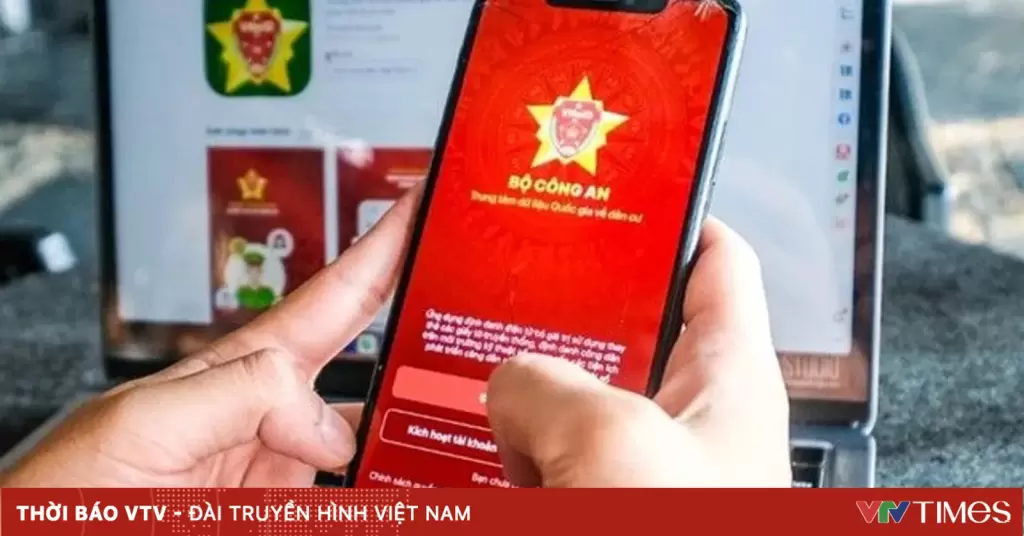 越南公安部稱已發放8640萬個電子身份賬戶