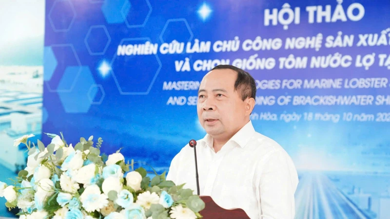 越南召开虾类种苗技术研讨会，聚焦人工育苗与种源自主 · 报道配图