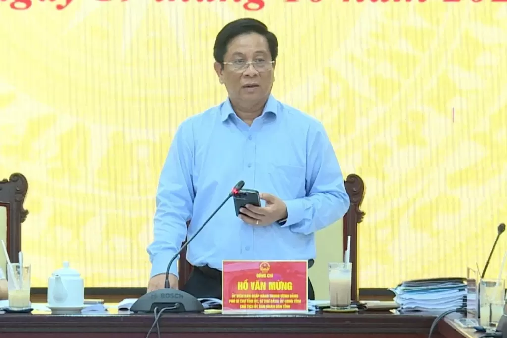 胡文孟主持會議
