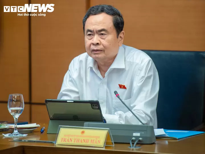 陈青敏在讨论会上发言
