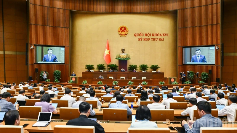 越南国会审议电力法修订草案,拟削减电价交叉补贴 · 报道配图