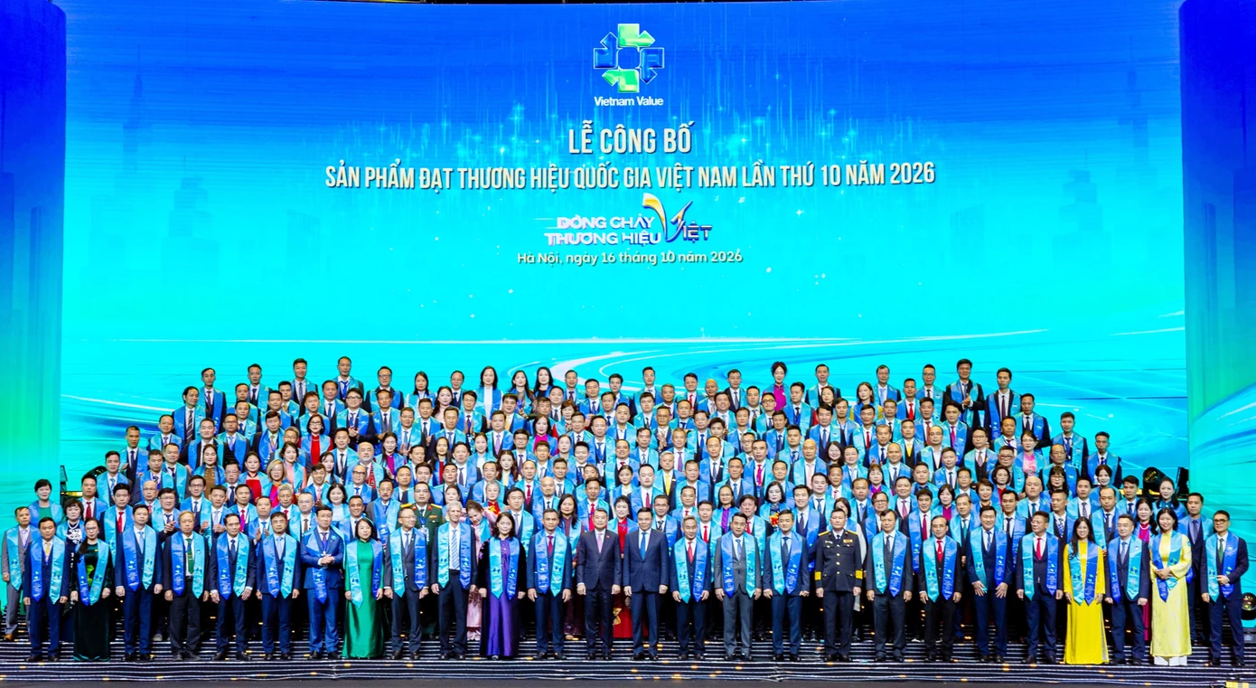 越南国家品牌2026评选揭晓，VNSTEEL旗下6个产品线再获认证 · 报道配图