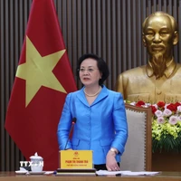 越南内务部启动2027至2031年编制方案，目标11月2日前报送中央组织部 · 报道配图