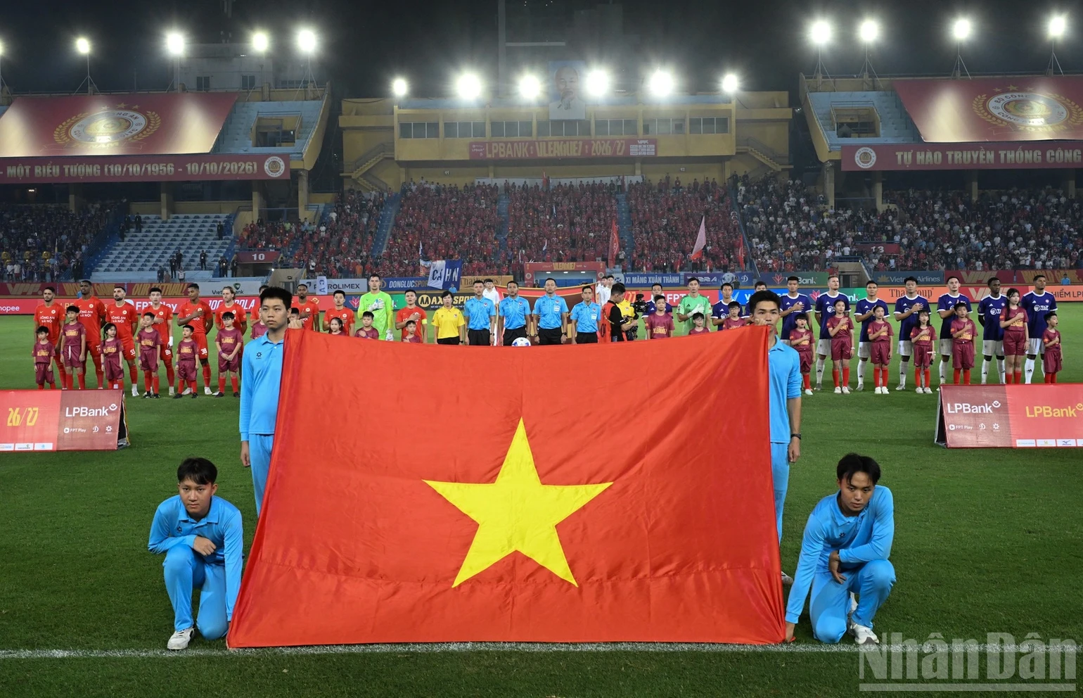 河內FC與公安隊比賽畫面